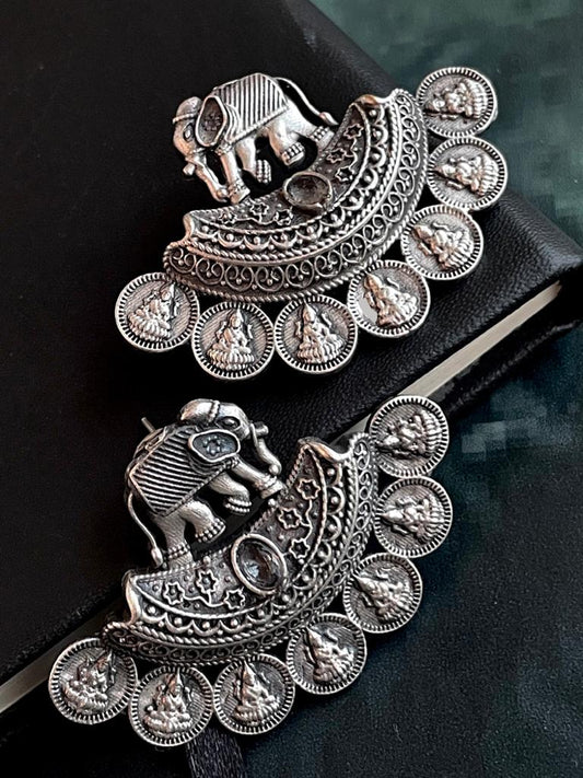 Silver Replica Elephant Stud Earring