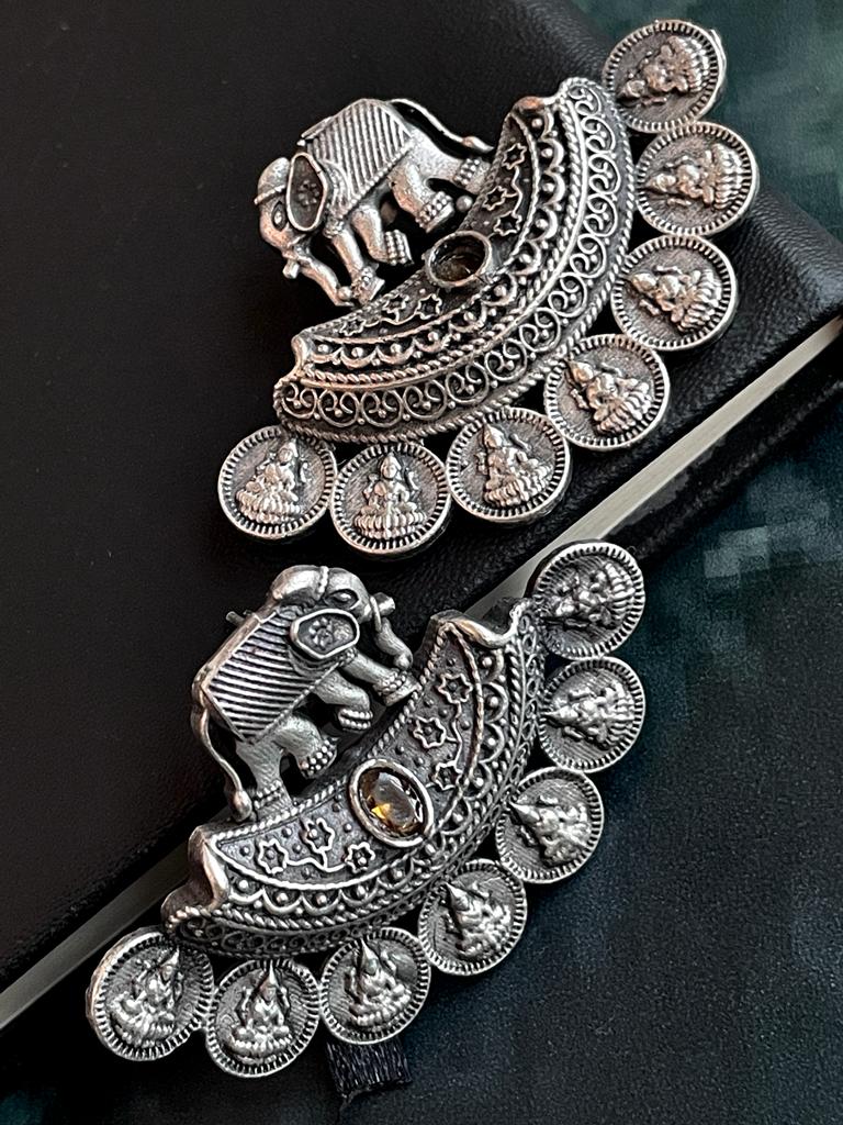 Silver Replica Elephant Stud Earring