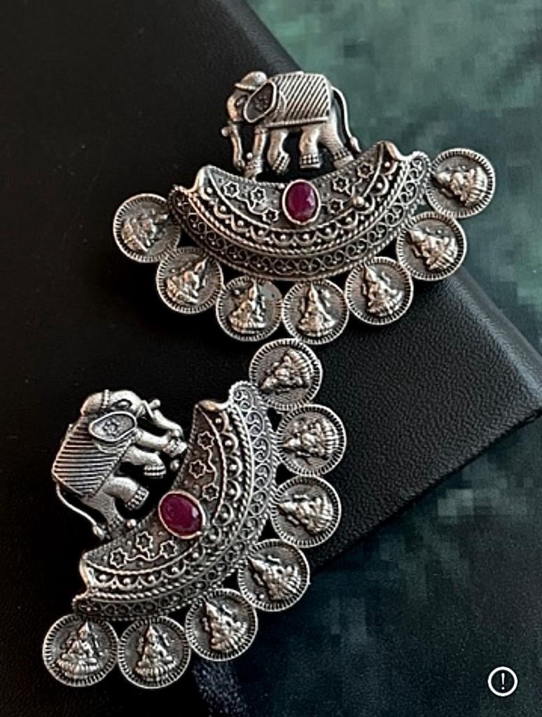 Silver Replica Elephant Stud Earring