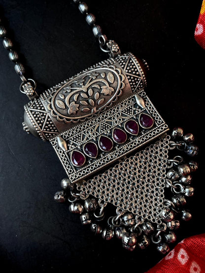 Oxidized Partywear Long Necklace